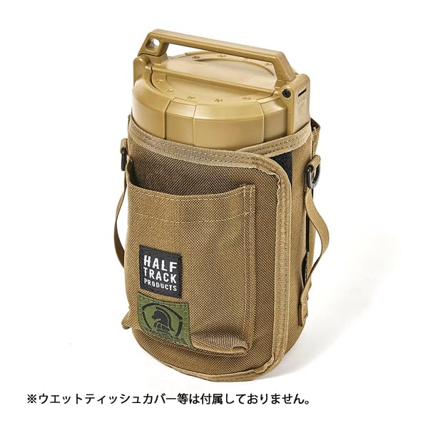 Ballistics EWT CAP BSPC-021 Wet Tissue Cover Head Cap Olive Drab