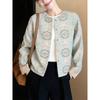 New Chinese-Style Printed Jacket for Women 2026 New Round-Neck Reversible Jacket French Retro Cardigan Top