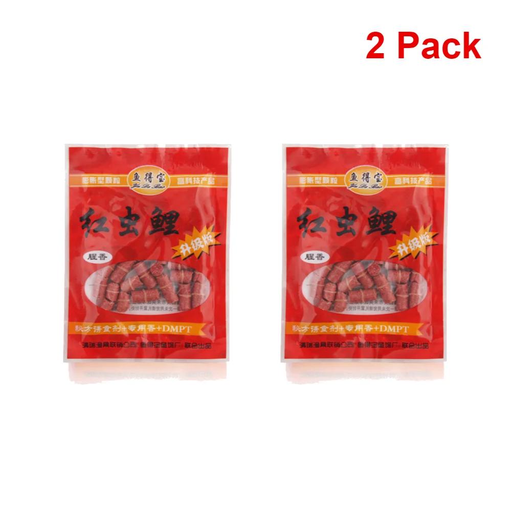 1/2 Pacote Isca para Pesca de Carpa Comida Isca para Carpa Capim Isca Fórmula Partícula de Inseto Boilie Pellets Atrativos para Pesca de Peixe Carpa