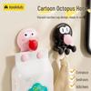 5 Yuan Off - No-Drill Suction Cup Tissue Hook for Bathroom