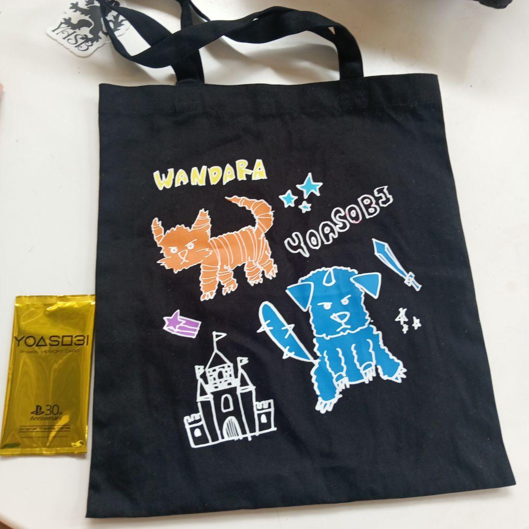 

[USED] YOASOBI tote bag & trading card