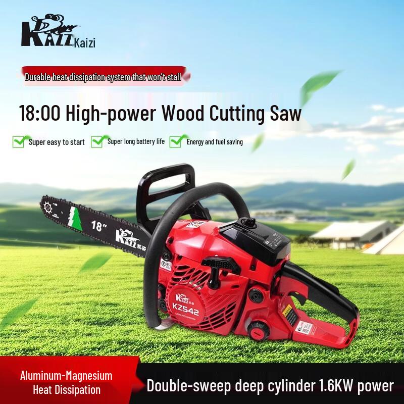 Kaizi Chainsaws