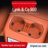 Silicone Cup Holder for Lynk & Co 900 Center Console - Interior Mod Accessory