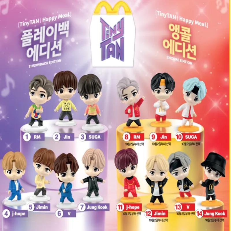 BTS TinyTAN McDonald's Happy Meal Συλλεκτική Φιγούρα