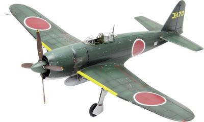 Modelo de plástico de caza local de la Armada Imperial de la serie Fine Mold FC03 1/48 Reppuu-11 (Avión)