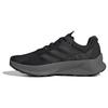 New Terrex Soulstride Flow GORE TEX 'Black Grey' ID6714