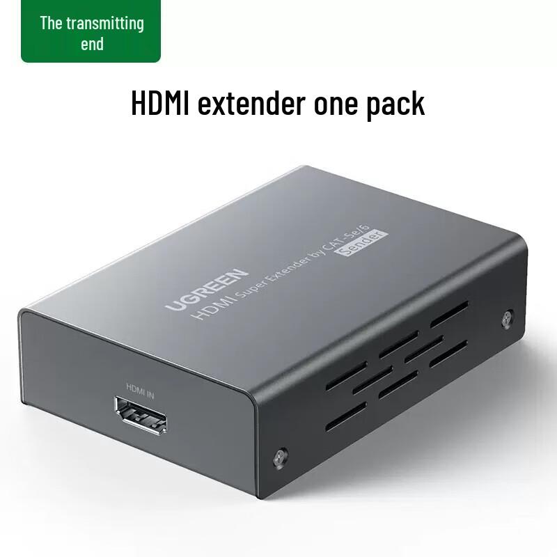 UGREEN HDMI 150m Extender