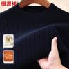 Hengyuanxiang Men's Thick Half-High Collar Cashmere Blend Wool Sweater