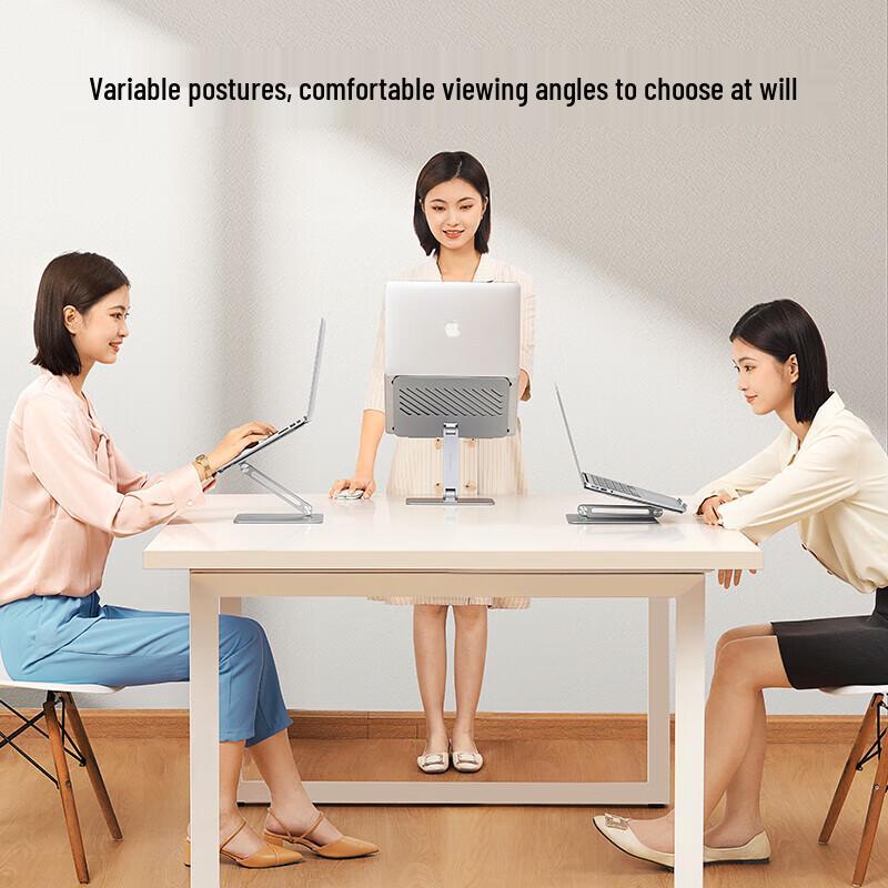 Ugreen Stepless Adjustable Aluminum Alloy Laptop Stand