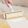 ecoco Large 16cm Lint Roller with 420 Tear-Off Sheets