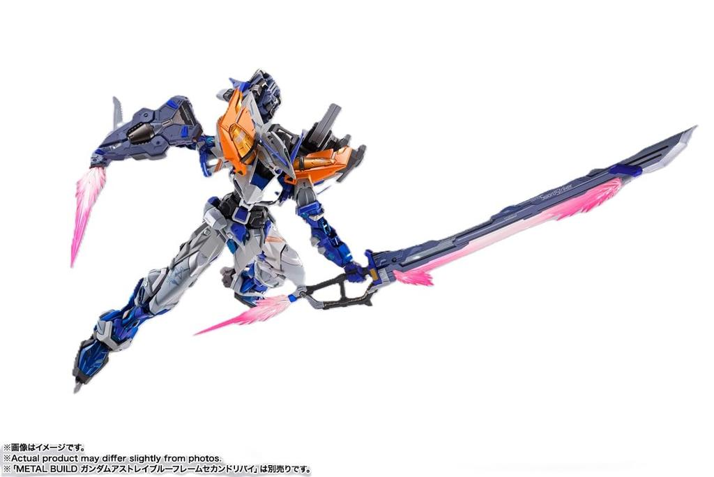TAMASHII NATIONS METAL BUILD Sword Striker -STORE LIMITED EDITION- (※MS body such as Strike Gundam sold separately)