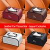 Jaguar XFL E/F-PACE/XF/XEL/XJL Car Armrest Tissue Box Storage