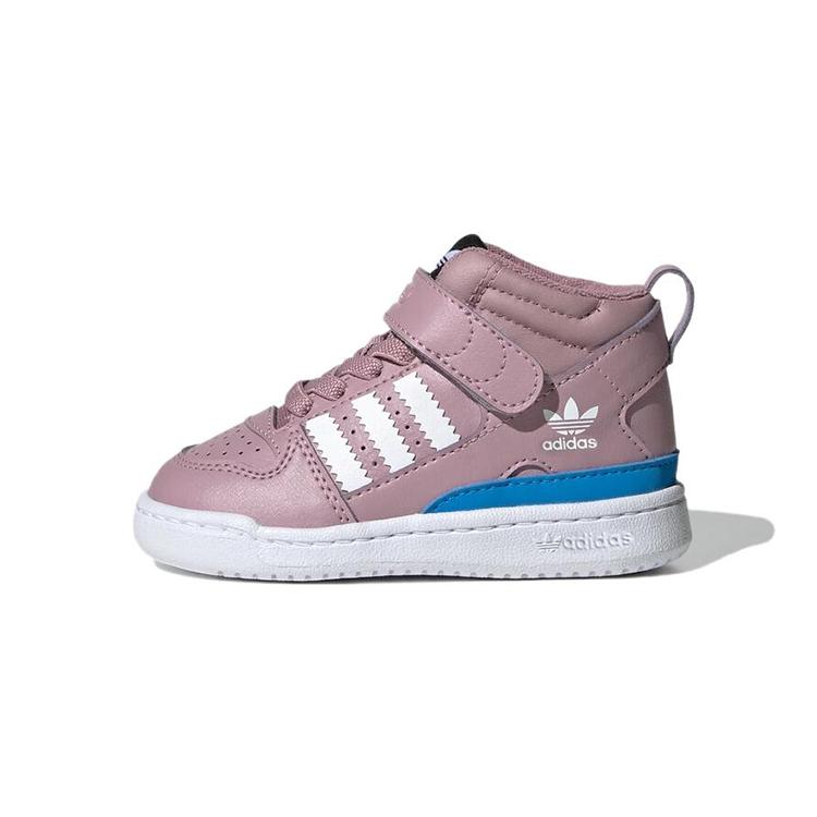 Adidas Originals FORUM Mid top Toddler Shoes Infant And Toddler GZ5038 23