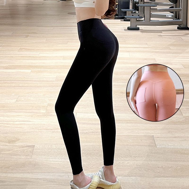 

Yoga Fashion White with Chest Pad Outwear Sports Vest S Black Trousers