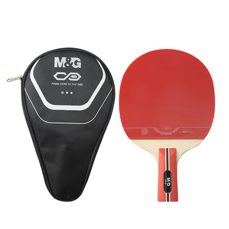 Chenguang Revolutionary 3-Star Table Tennis Racket