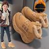 Year of the Horse 2026 Kids' High-Top Snow Boots with Velvet - Winter Sports Shoes for Boys and Girls.
