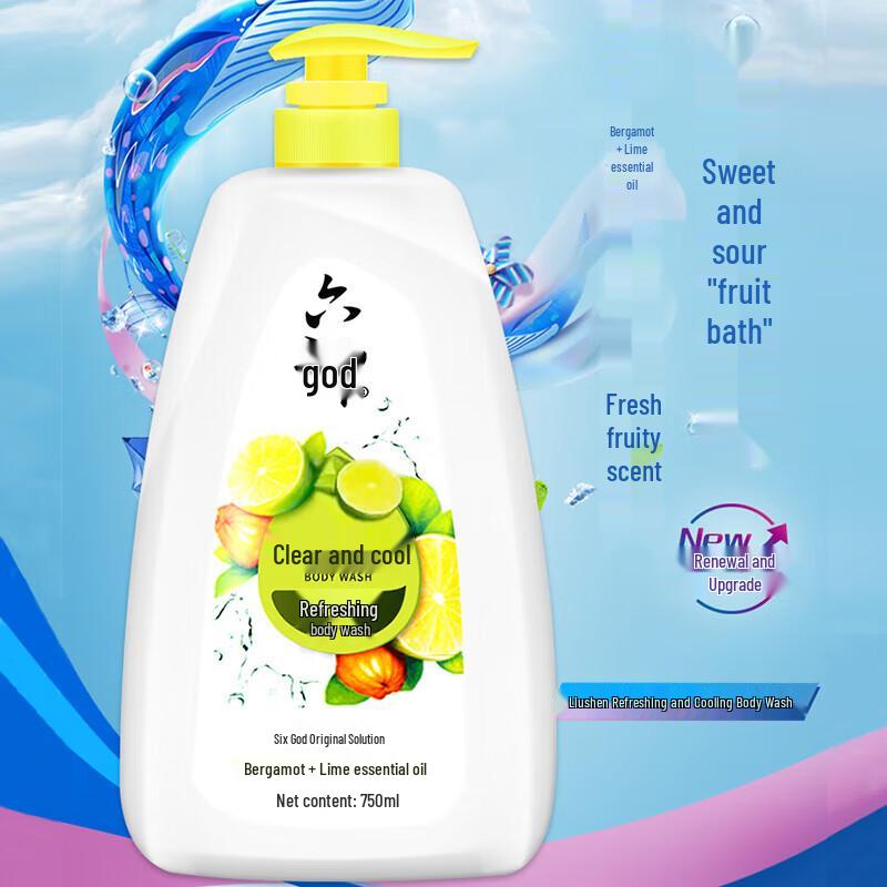 Liushien Refreshing Lime Shower Gel