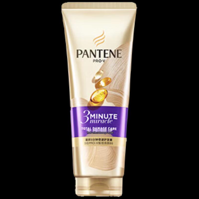 Pantene 3-Minute Miracle Damage Repair Conditioner