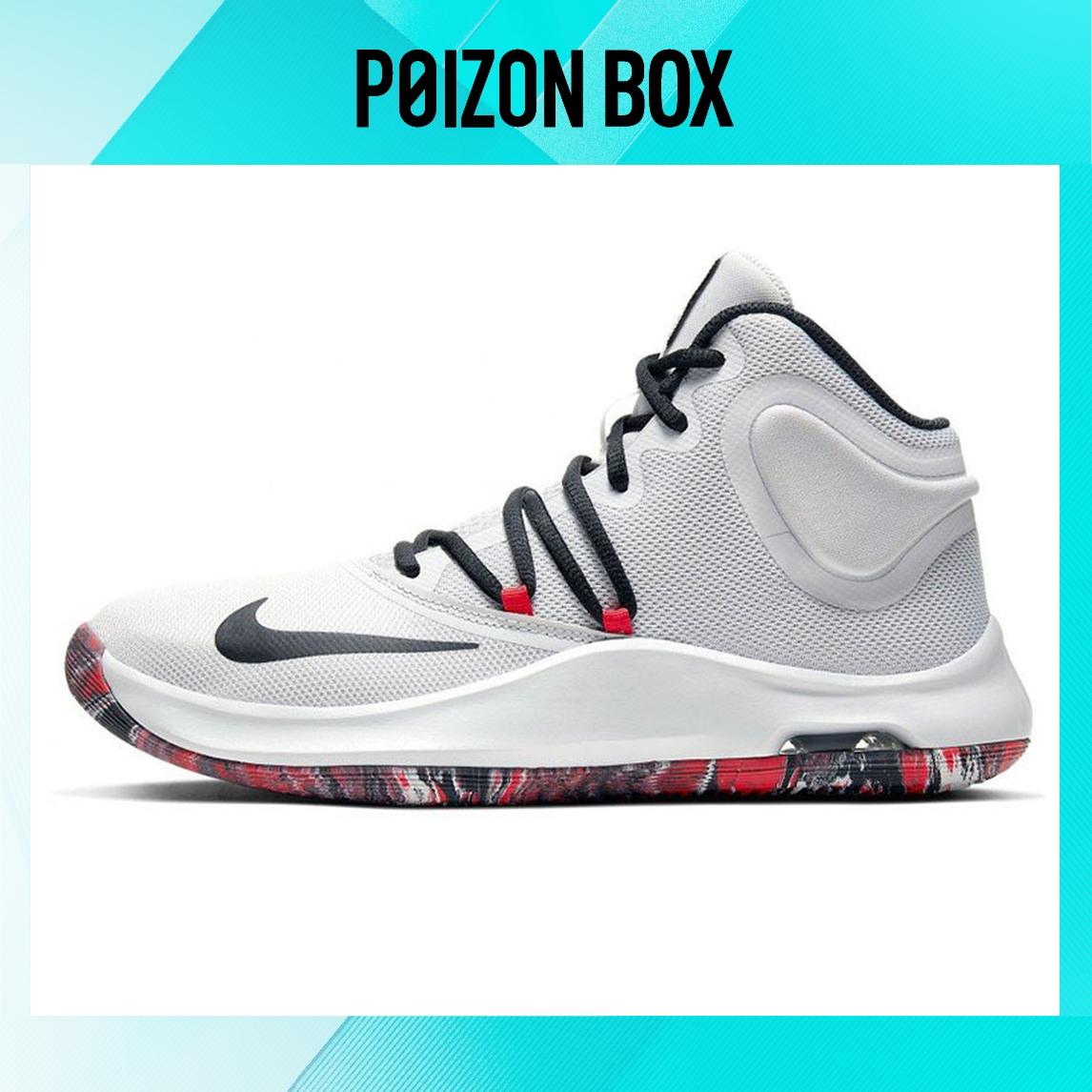 

кроссовки Nike Air Versitile 4 Basketball Shoes Men AT1199-004