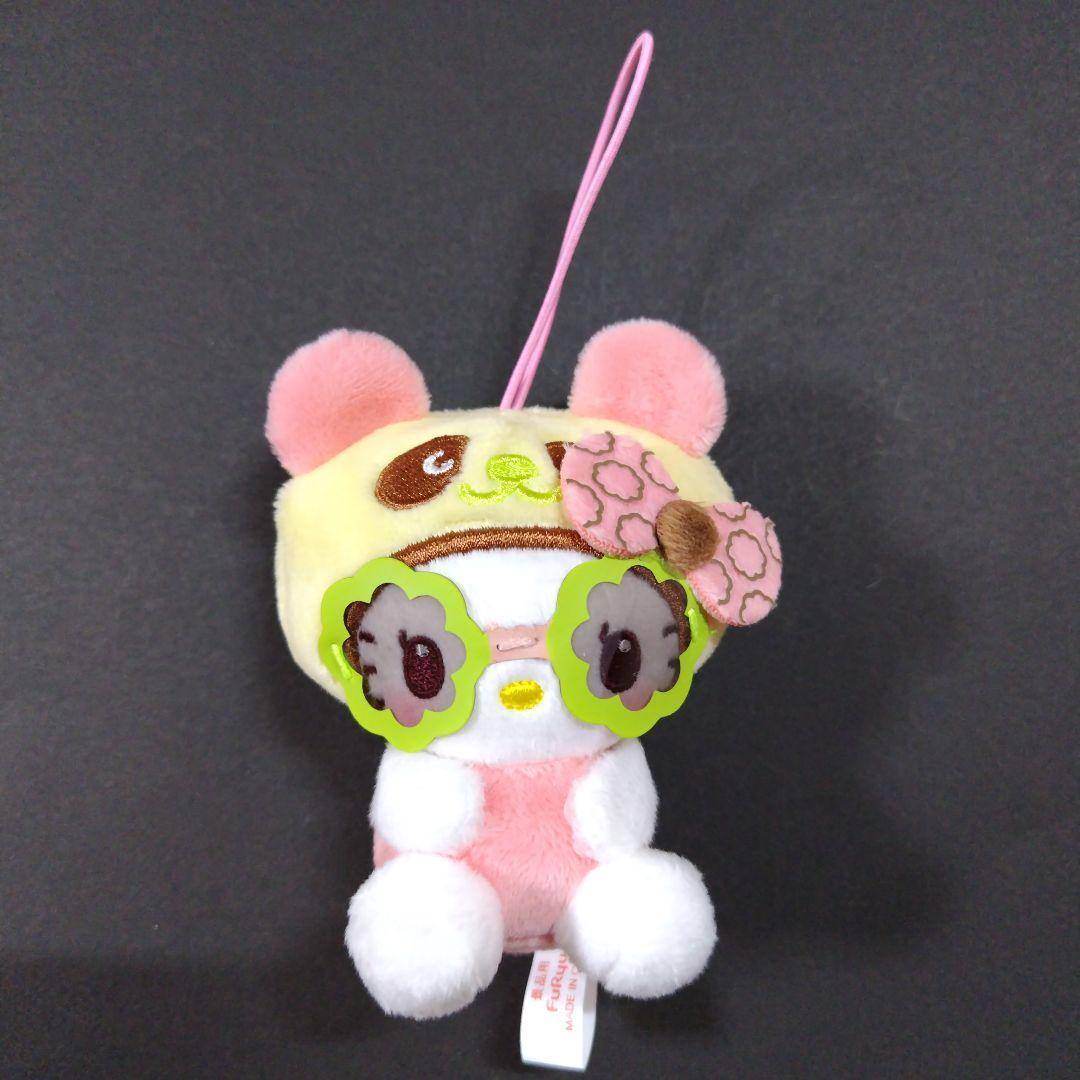 [New/Unused] Hello Kitty  Retro Sunglasses Mascot