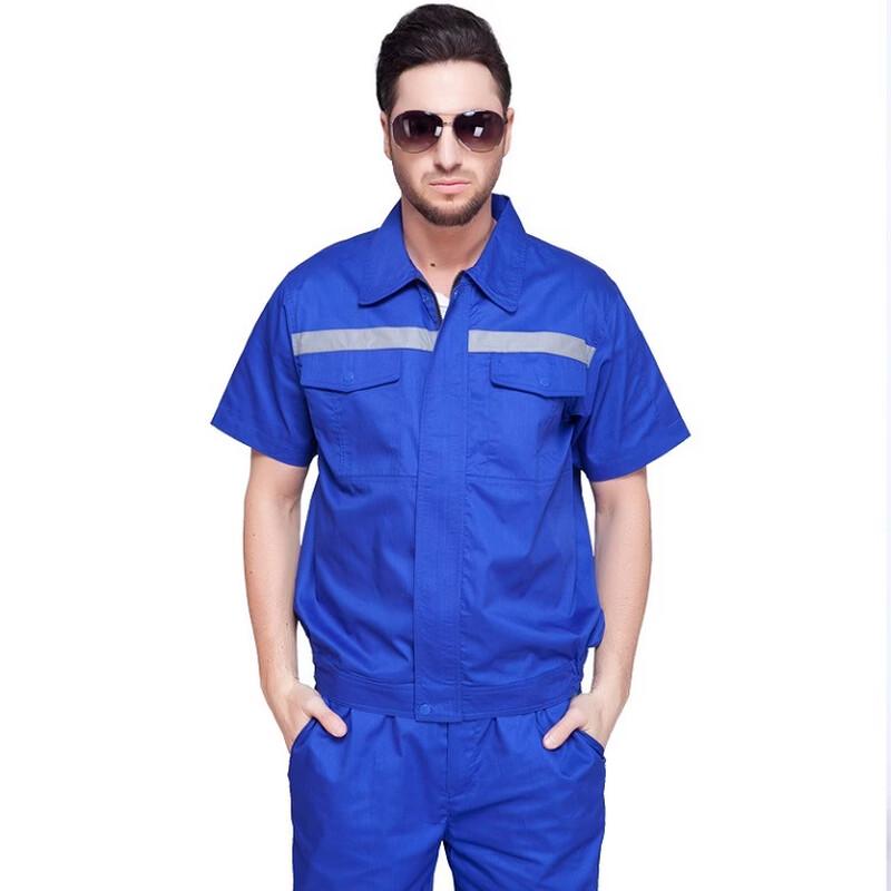 DAXTE Reflective Workwear Uniform