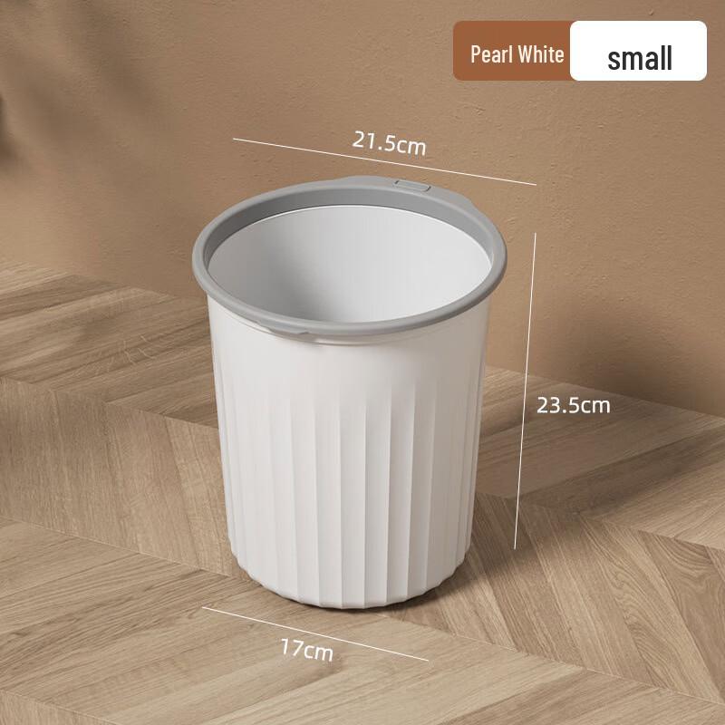 Jianixiong Small Pressure Ring Trash Can, 2-Pack