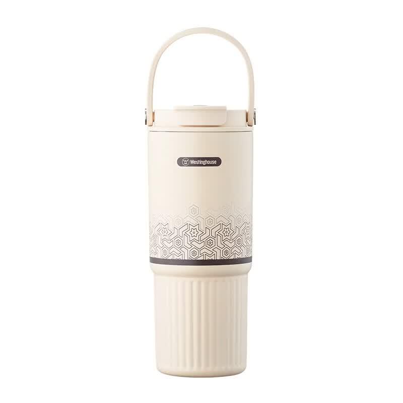 Westinghouse WB751 Carved Texture Portable Dual-Drink Insulated Cup