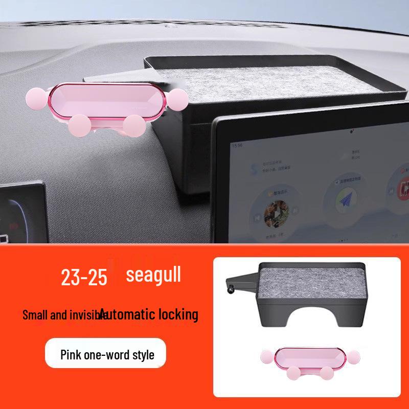 BYD Seagull Car Mount Vitality Edition: Black Tech Interior Accessory