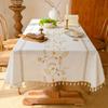 Table Flag Festive Decoration Atmosphere Long Tablecloth Fringed Woven Jacquard Coffee Table Cover