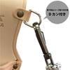 Fujiya Leather Pliers Holder (2-Tier Pliers Holder with D-Ring), Made in Japan, LP-3D