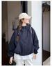 Trendy Petite Beige Women's Windbreaker - 2025 Spring Korean Style Jacket
