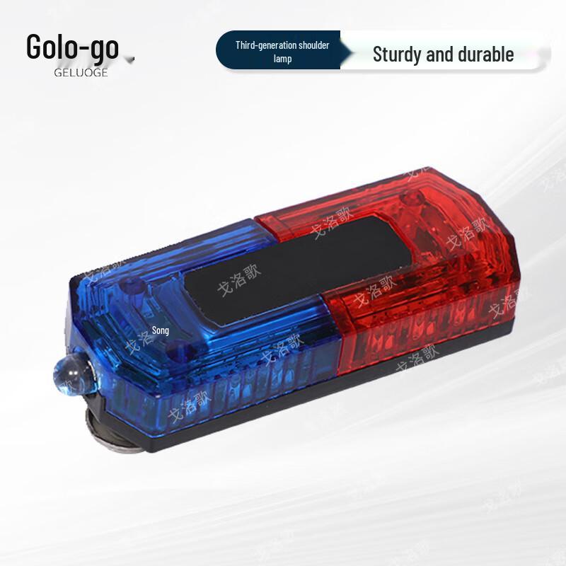 

Goluo Ge Red & Blue Shoulder Warning Light