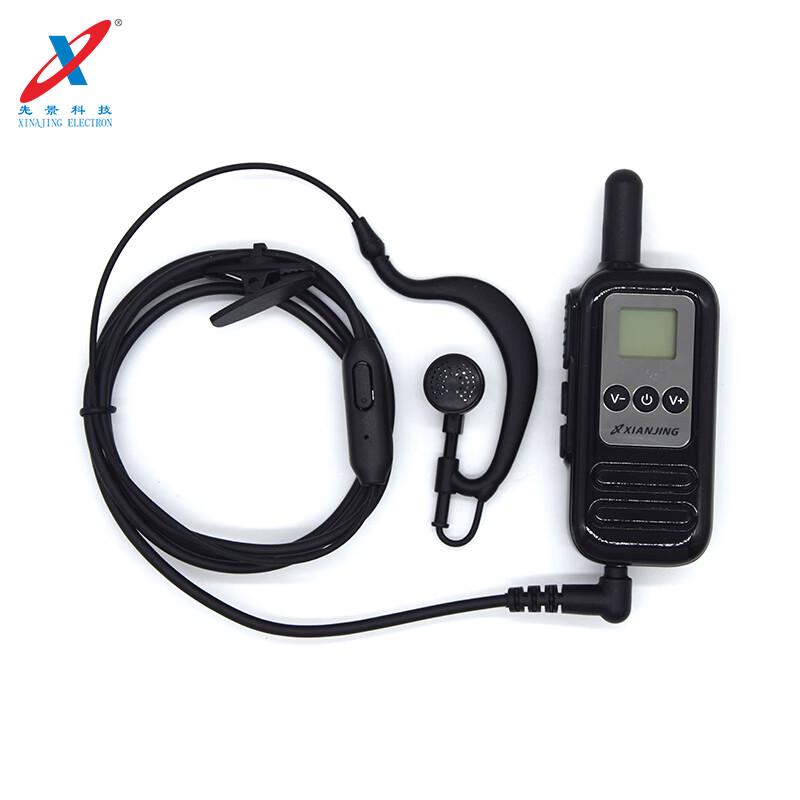 

Xianjing V3MINI Walkie-Talkie Ear-hook Headset (CN version)