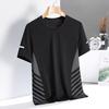 Herr Snabbttorkande T-shirt Andningsbar Atletisk Sommar T-shirt Lös Passform Nät T-shirt för Löpning Gym Fitness Träning Utomhuspass