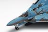 Wave Macross F Nightmare Plus General Model Scale Total Length 22cm Plastic Model VF-171 1/72 Approx. Pre-colored MC-075