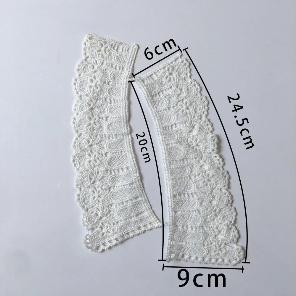 sales of 1-10 pieces Black and white embroidery hollowed out Shredded milk decoration DIY sewing lace accessories