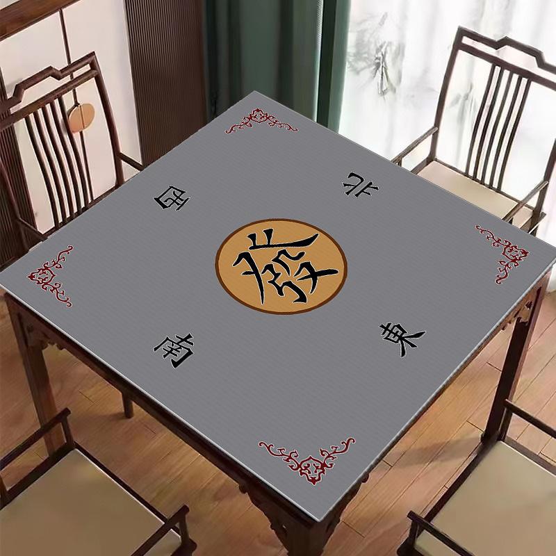 New Chinese Silent Mahjong Table, Tablecloth, Diatom Mud, Quick-Drying, Dirt-Resistant And Easy To Take Care Of, Table Mat Can Be Cut Mat