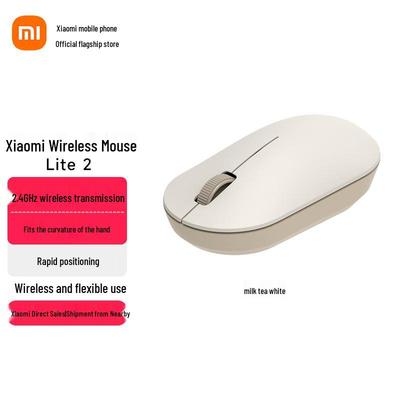 Xiaomi Kabellose Maus Lite 2