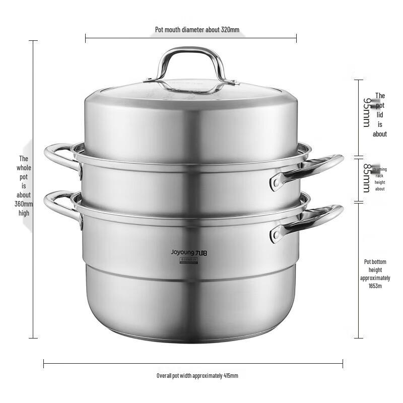 Joyoung 3-Tier 304 Stainless Steel Steamer Pot