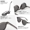[FEISEDY] Polarized Round Sunglasses, UV400 UV Protection, TAC Lenses, TR90 Frame, Stylish, for Shopping, Travel, Golf, Hiking, Driving, Fishing,