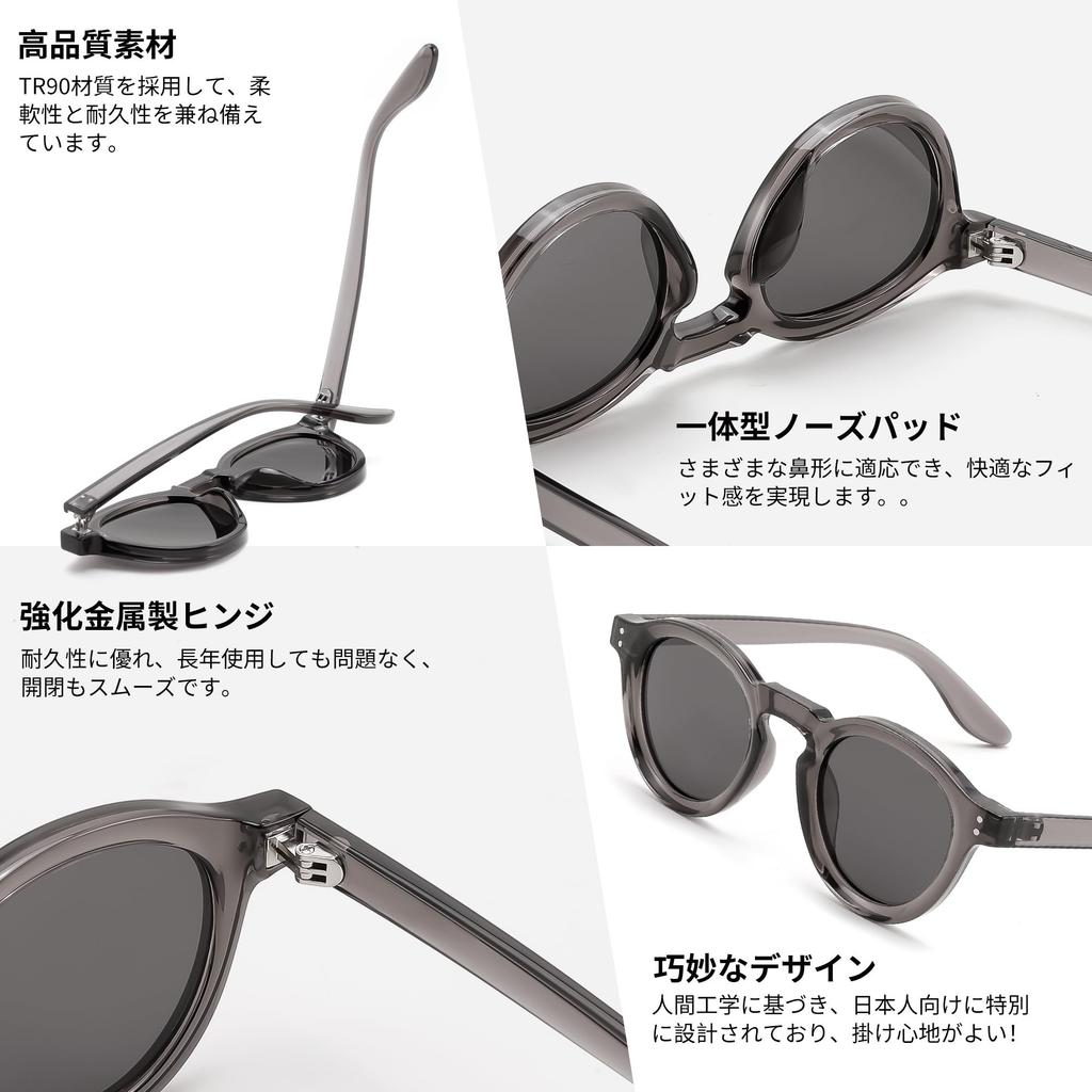 [FEISEDY] Polarized Round Sunglasses, UV400 UV Protection, TAC Lenses, TR90 Frame, Stylish, for Shopping, Travel, Golf, Hiking, Driving, Fishing,