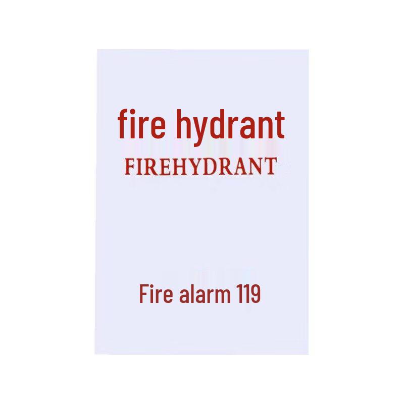 Fire Hydrant Acrylic Sign Panel