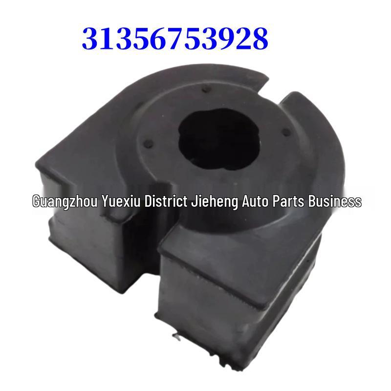 BMW 5 Series 525 Sedan Front Stabilizer Bar Open Rubber Bushing
