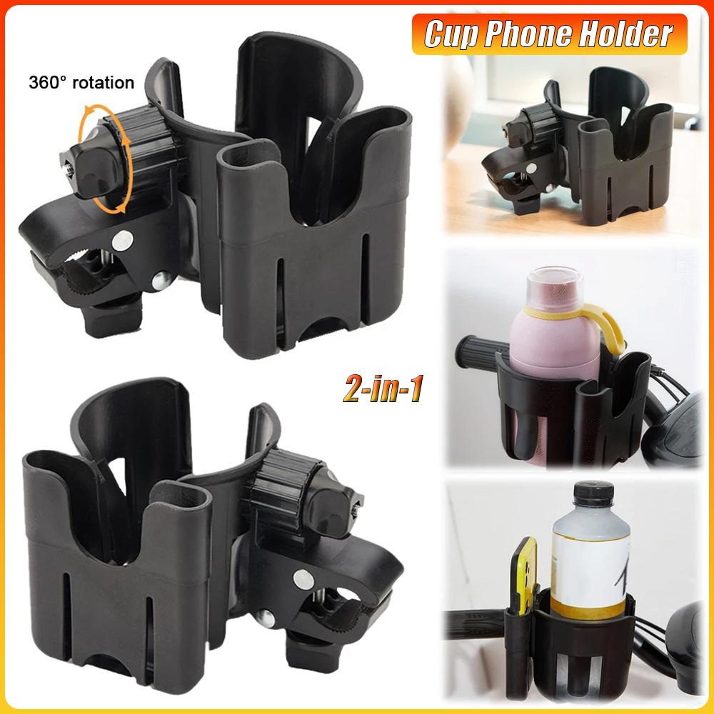 Universal Two-in-one Cup Holder Accessory for Strollers With A Phone Case for Baby Strollers Bike Golf Cart Bottle Holder