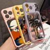 Creative Coconut Sunset Pattern Case For iPhone 17 Pro Max For iPhone 16 15 14 13 Pro Max Luxury Hybrid TPU+PC Clear Back Hard Cover