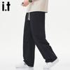 Izzue It Men's Wide-Leg Straight Workwear Casual Pants