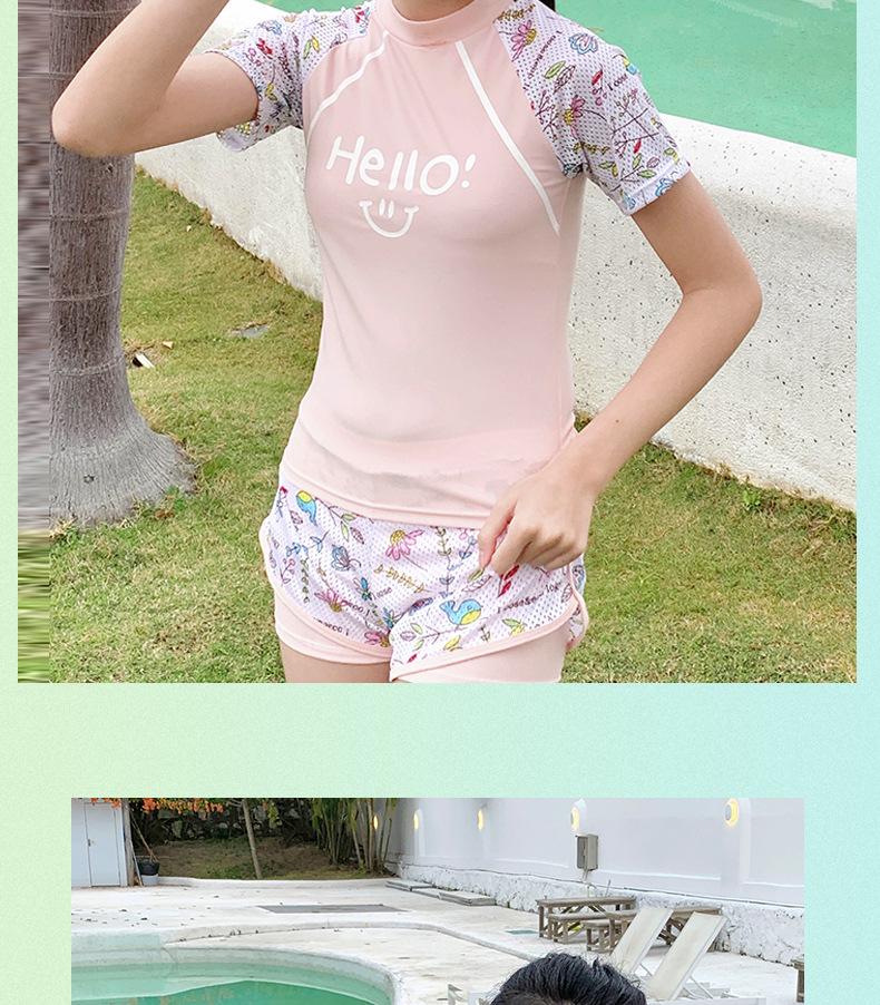 Conservative Girls' Sports Swimsuit - Stylish Split Design for Children