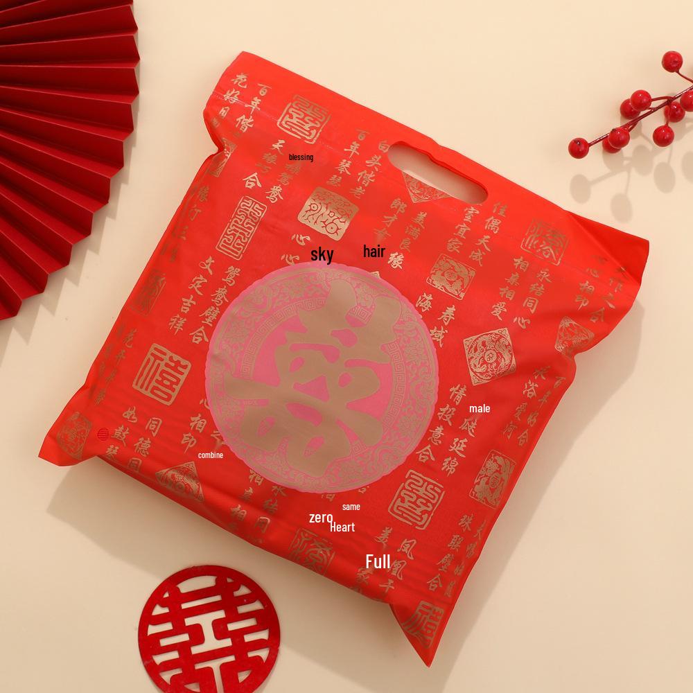 Elegant Red Wedding Towel Set: Bride's Joy and Dowry Gift