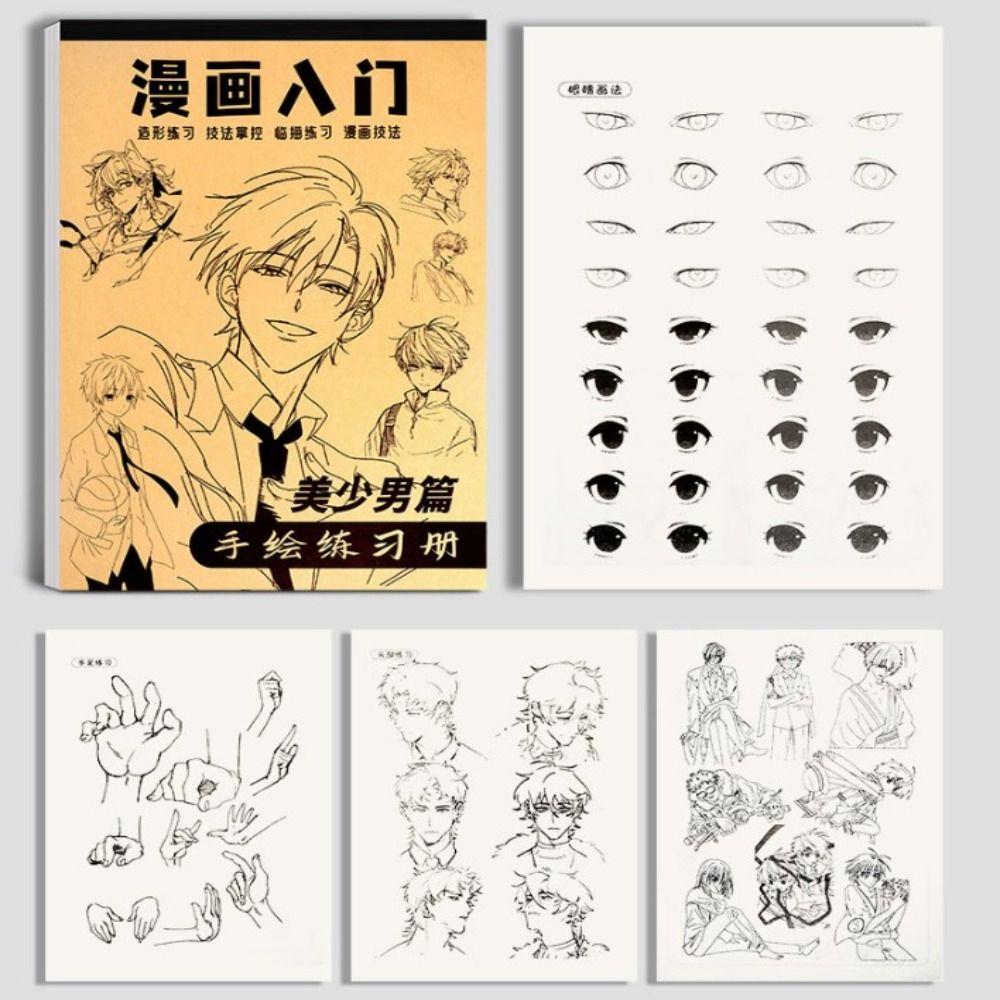 Tracing Anime Hand Drawn Book Comics Girl Boy Comics Line Draft Book  Art Supplies