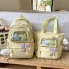 Tutorial Bag Tutorial Bag Carrying Book Bag Girls and Children Primary School Students Letter Pain Bag